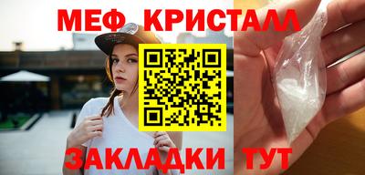 альфа пвп VHQ Тара