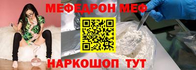 альфа пвп VHQ Тара