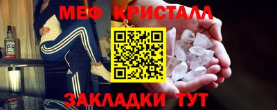 альфа пвп VHQ Тара