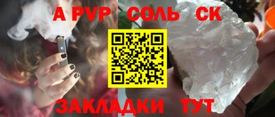 mdma Тверь