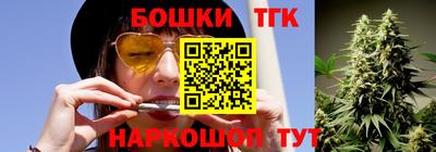 альфа пвп VHQ Тара