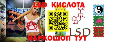 альфа пвп VHQ Тара