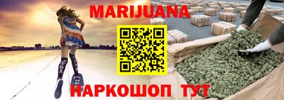 меф VHQ Татарск