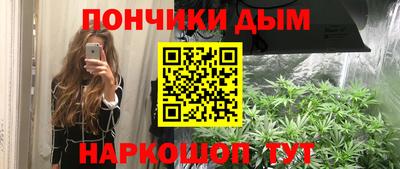 альфа пвп VHQ Тара