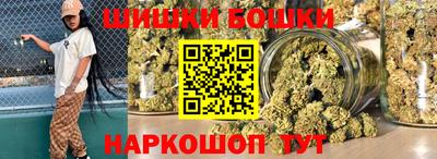 меф VHQ Татарск
