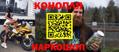 меф VHQ Татарск