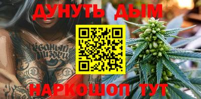 меф VHQ Татарск