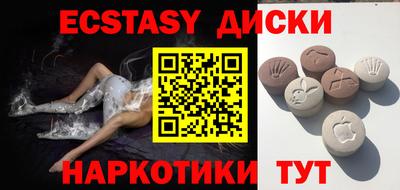 альфа пвп VHQ Тара