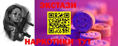 mdma Тверь