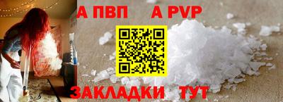 mdma Тверь