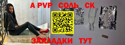 mdma Тверь