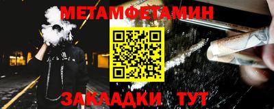 mdma Тверь