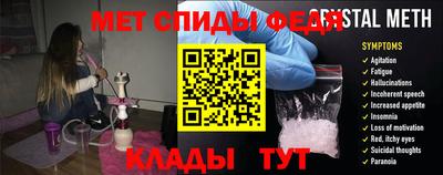 mdma Тверь