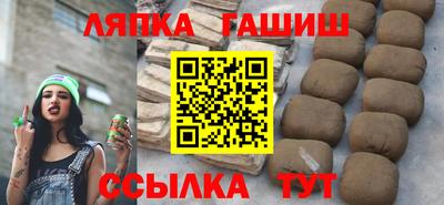 меф VHQ Татарск