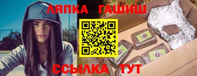 альфа пвп VHQ Тара