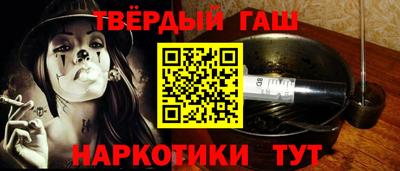 меф VHQ Татарск