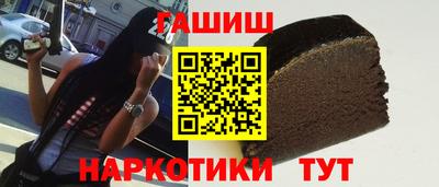 кокаин колумбия Тулун