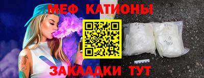 mdma Тверь