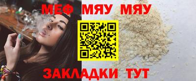 альфа пвп VHQ Тара