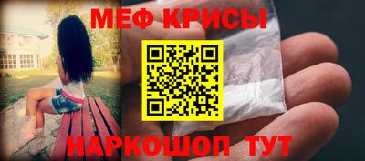 альфа пвп VHQ Тара