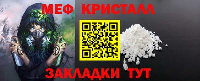 альфа пвп VHQ Тара